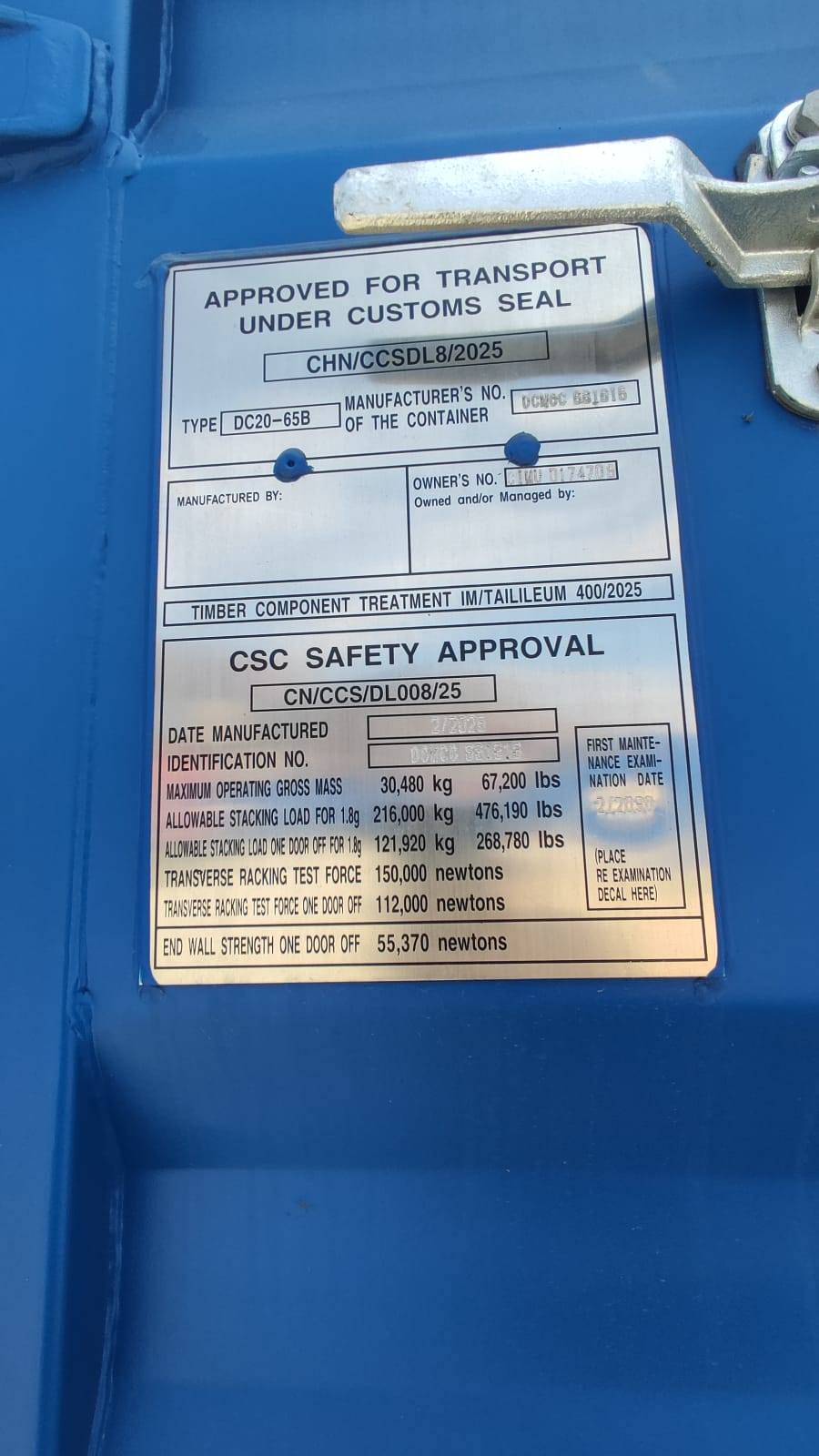 Морской контейнер CIMU0174708